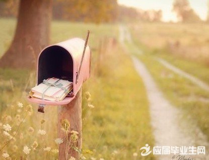 英文字母结尾的祝福