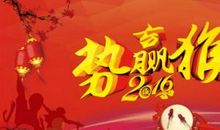 老同学祝福语大全