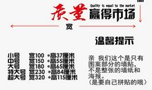 企业口号形象公司