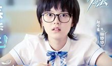 少年派经典语录