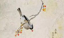 冬去春来的诗句