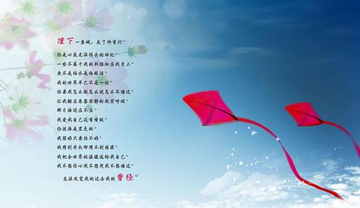 关于灵活性的著名语录