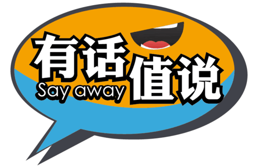 关于家具的句子