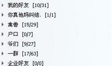 关于兄弟的个性签名