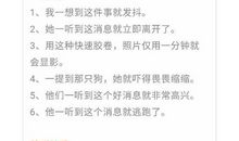 如果就造句大全一年级