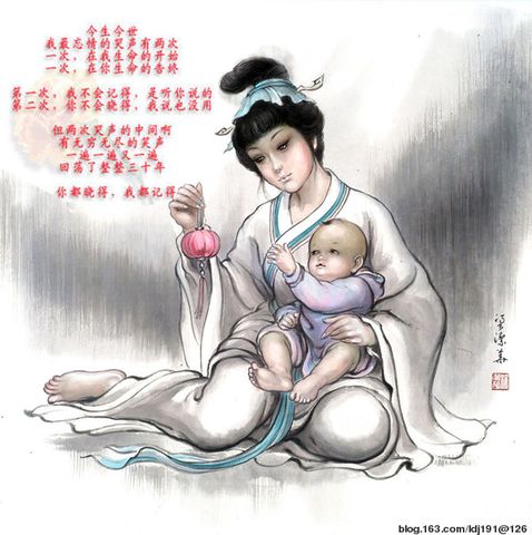 关于偿还母爱的诗