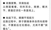 不知不觉造句大全