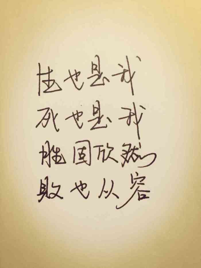 温馨句子的描述