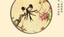 关于惊蛰节气的谚语