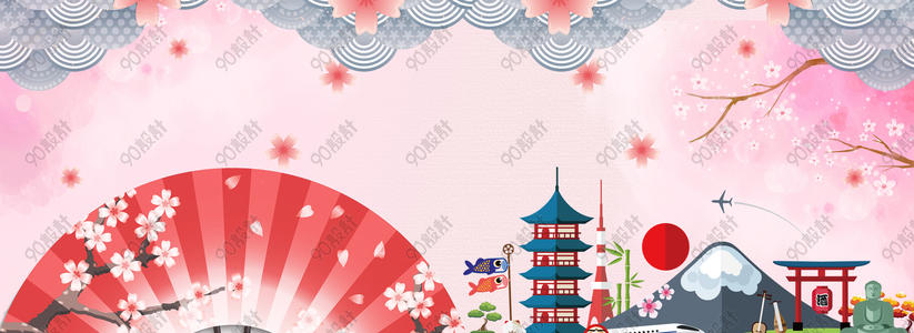 国庆节小假期的祝福