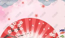 国庆小长假祝福语