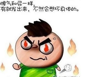 暴力励志减肥行情