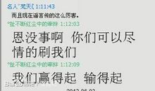 表达对朋友思念的说说