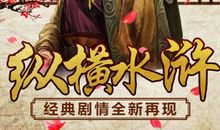 官居一品经典句子