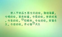 描写恋人拥抱的句子
