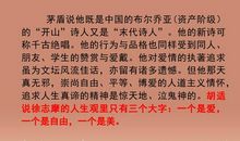 表达感情深的诗句