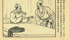 武松绣花歇后语