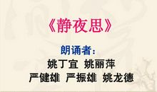 描写思乡情切的诗句