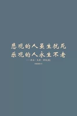 表达感情的英语句子