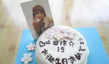 19岁生日祝福语