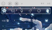 表示抱歉的句子