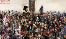 水浒传里的谚语