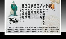 古代与得失有关的名言