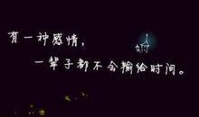 感谢闺蜜和我过生日的说说