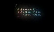 爱情语录大全爱情宣言词