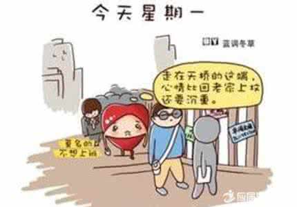 冬季客户希望短信