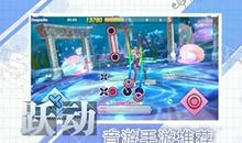 不翼而飞造句大全