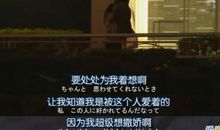 姐妹说说大全2019句子