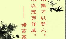 民间谚语大全摘抄