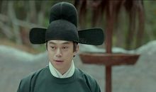 夜天子经典台词