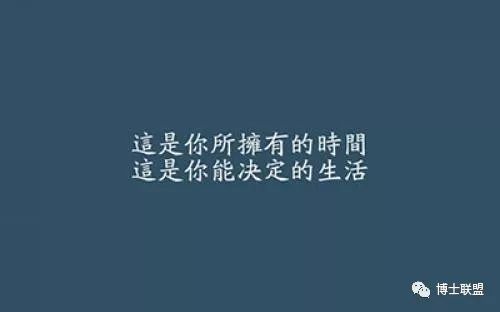 鼓励您的朋友圈聊天