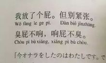 很有道理的古谚语