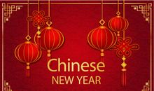 新年祝福语英语的