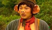 猪八戒经典语录