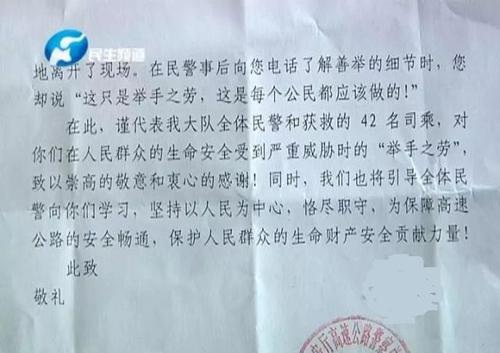 古代谚语中的正能量