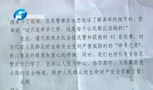 古谚语中的正能量