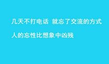 开业第五天生意好的心情说说