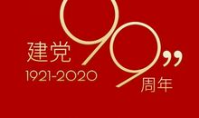 关于榜样的力量的名言