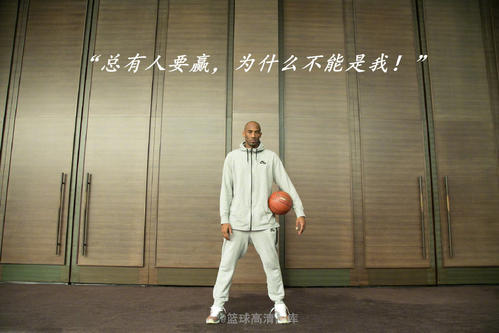 神户经典英文名言