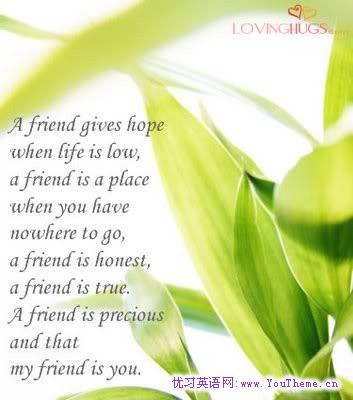 早日康复，英语祝福