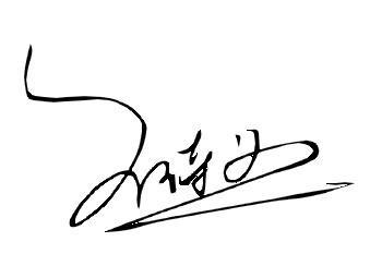 写兄弟般的句子