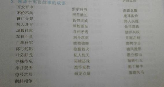 长者的生日祝福信息很简单