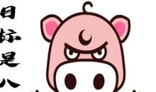 2019春节笑话短信