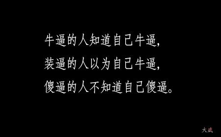 谈论离开的感觉