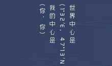 2019七夕说说大全