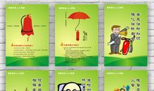 广告公司的标语